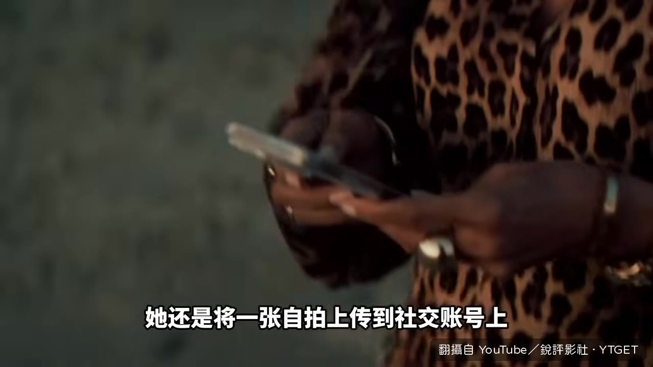 沙倫上傳自拍表示同意合作