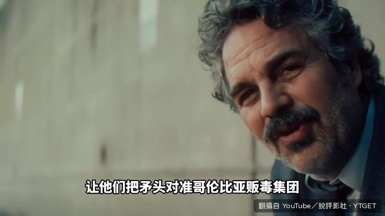 戴維斯發現頭部受傷出血