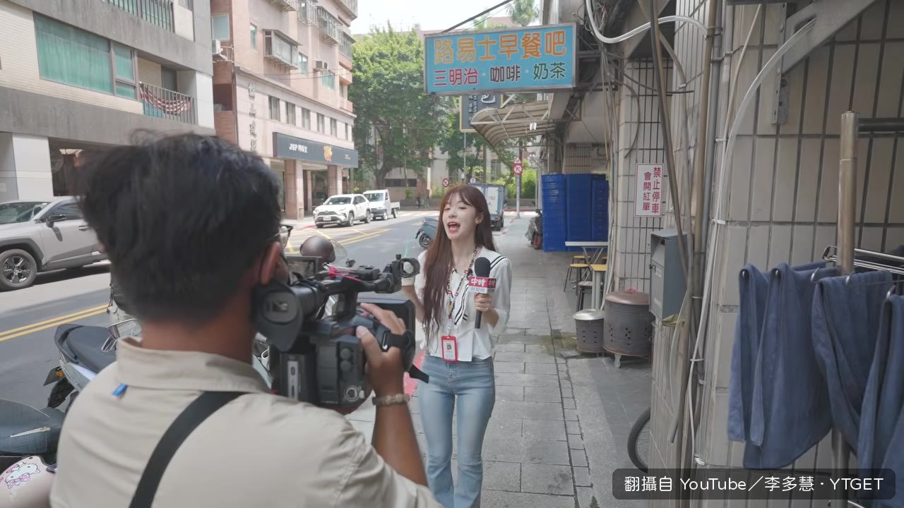 西門町錄Stand一直NG