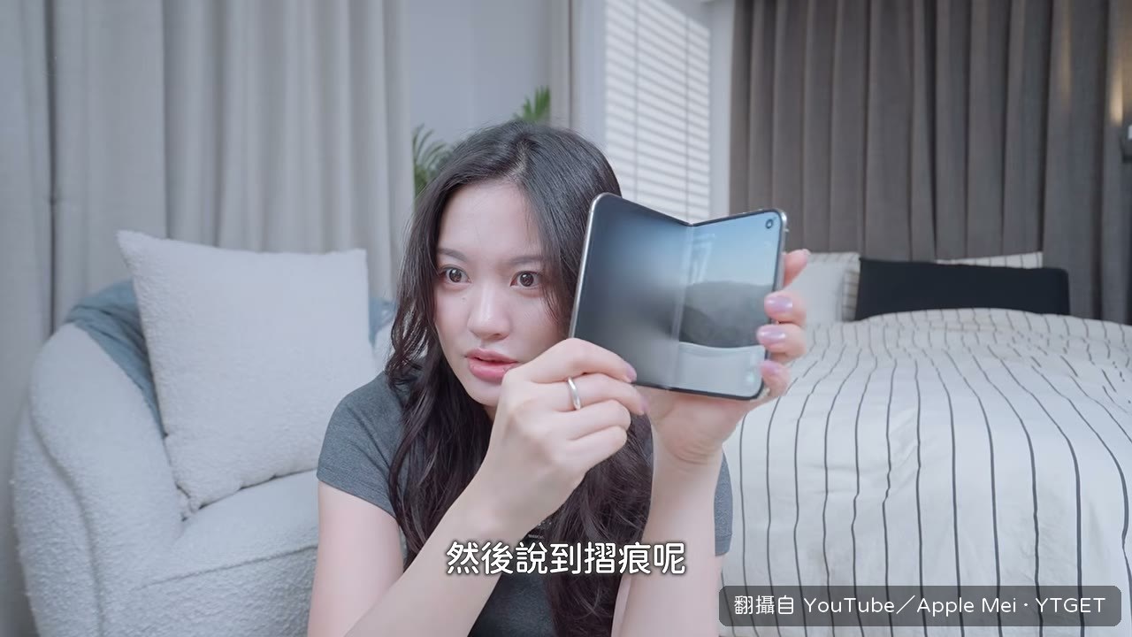 內螢幕維修價幾乎是半台手機