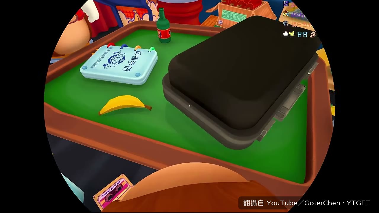 第三關剪線加按鈕同時處理