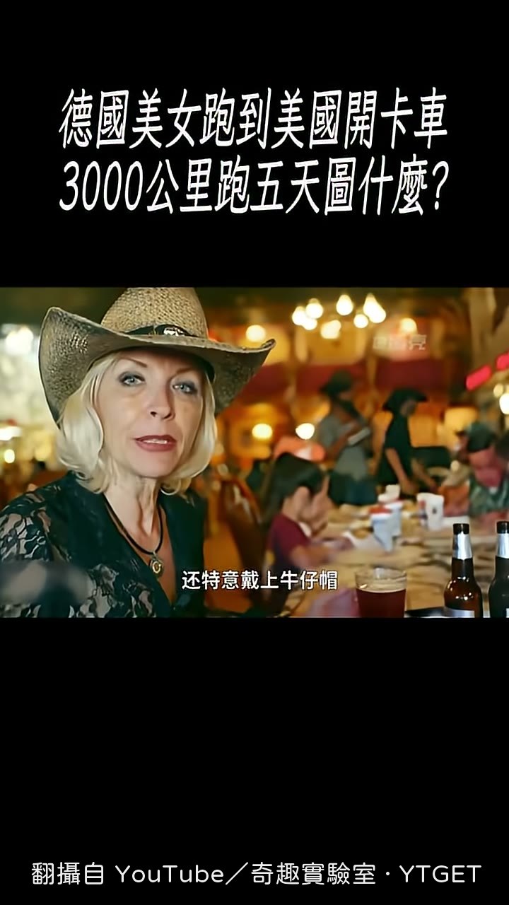 睡前檢查發現車燈不亮
