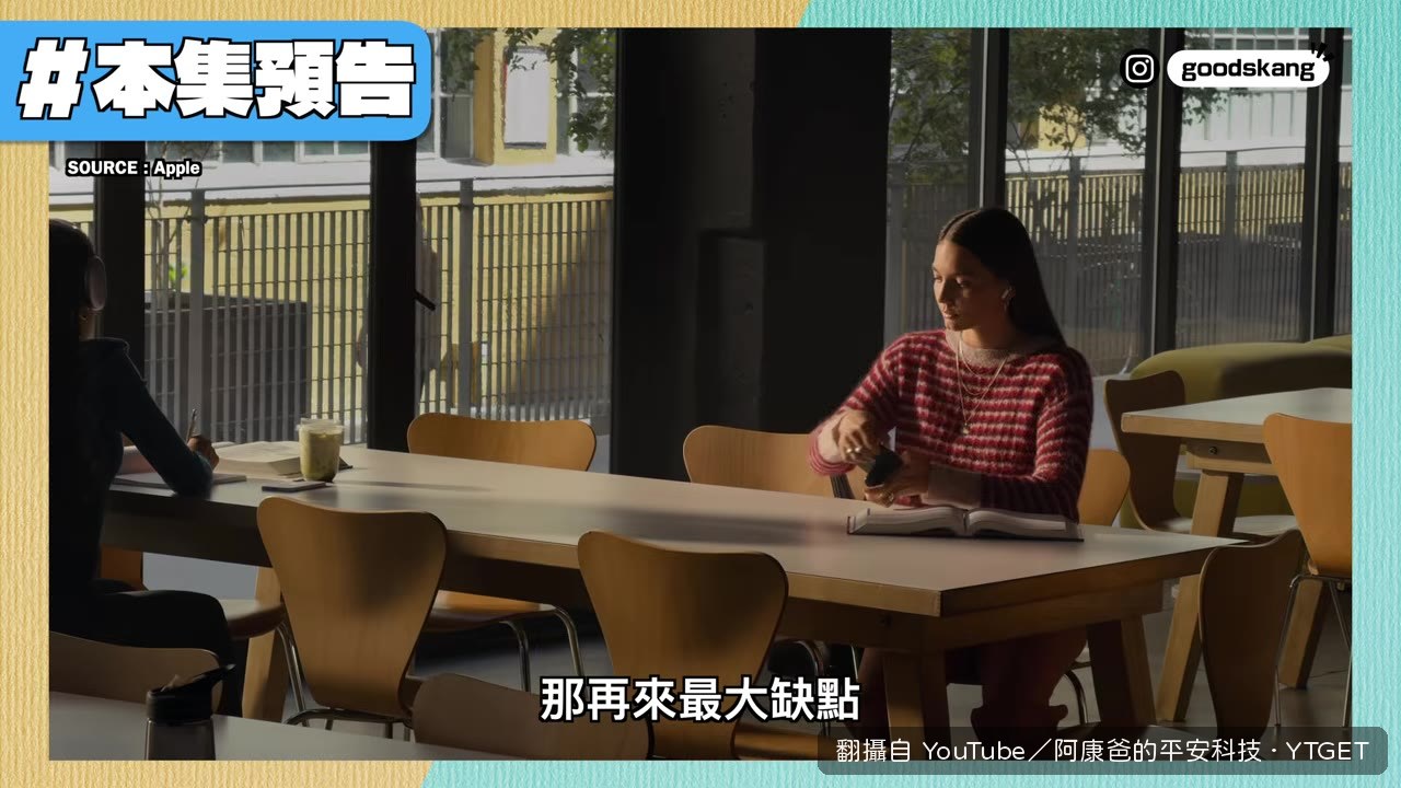 開場直接點出價格CP值問題