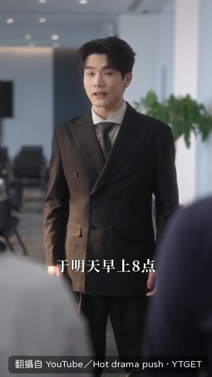 團隊出發前往青林縣