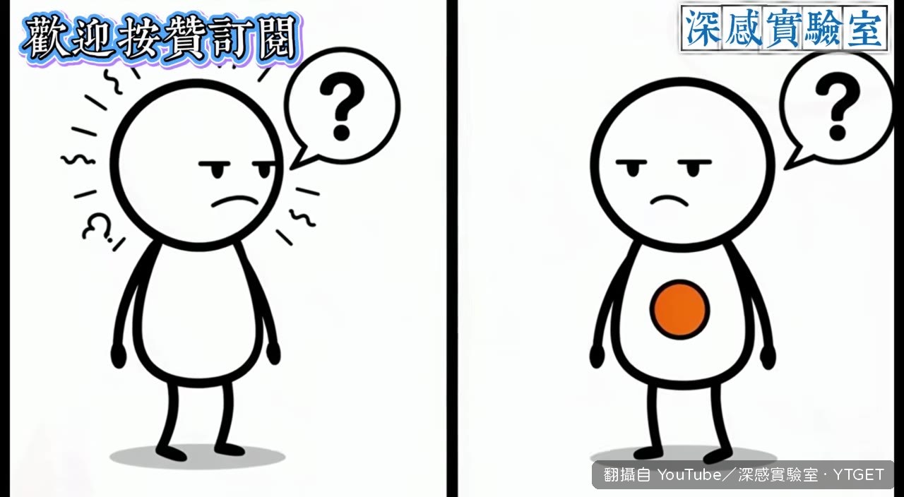 富蘭克林拒絕精美瓷器