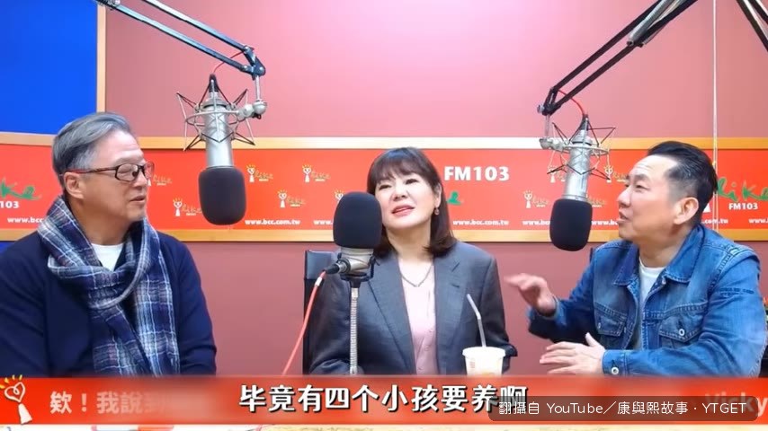 屈中恆夫妻的便當店歇業