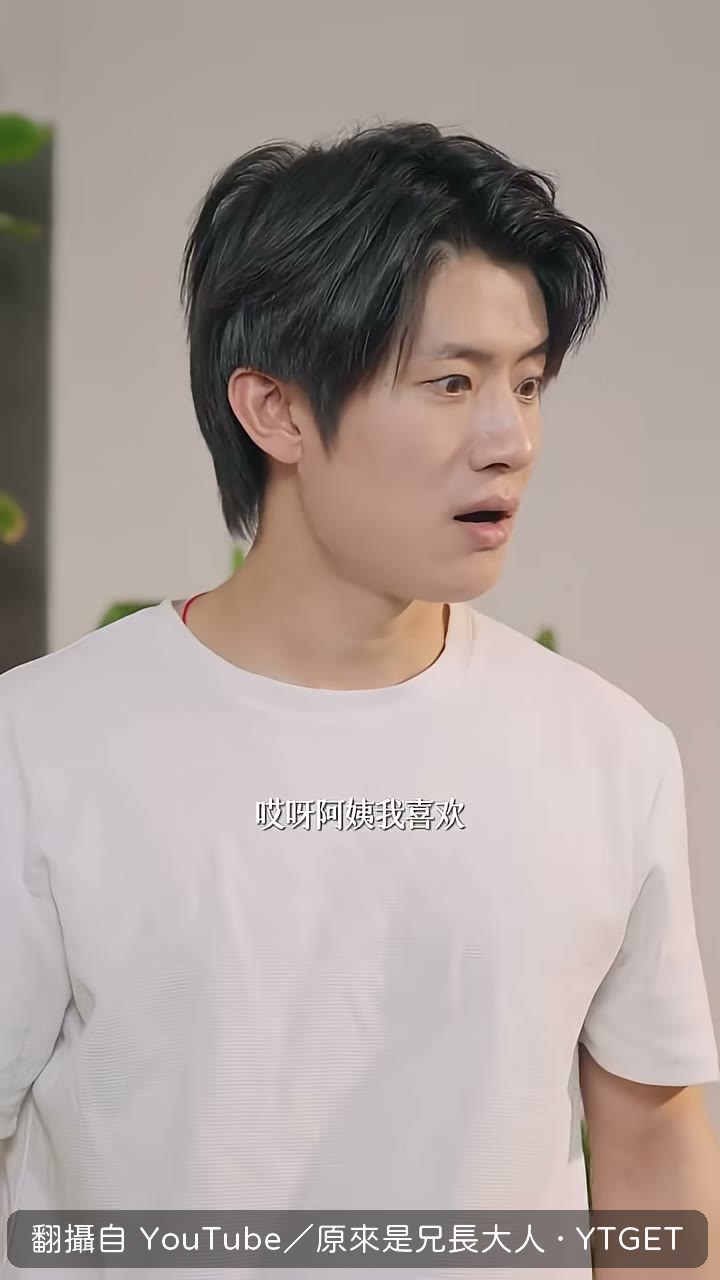 媳婦一眼看上婆婆的雞黃寶