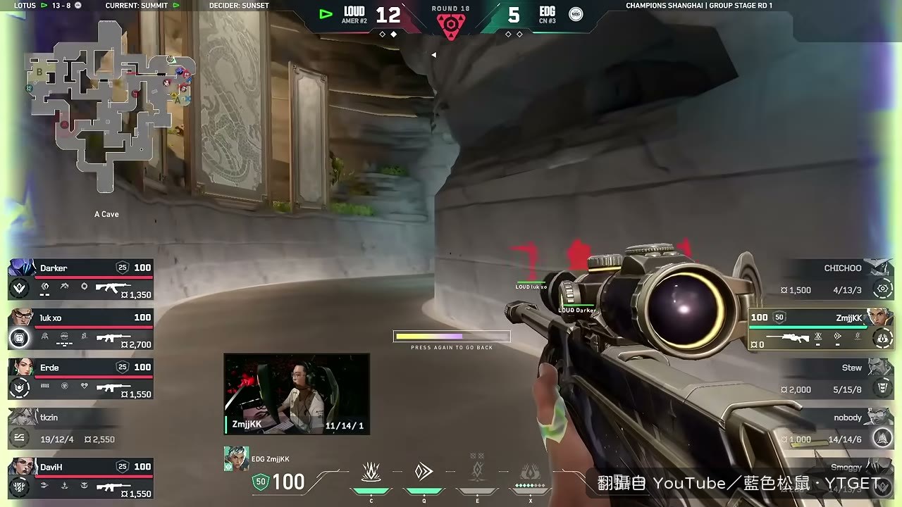 康康1v4殘局硬撐