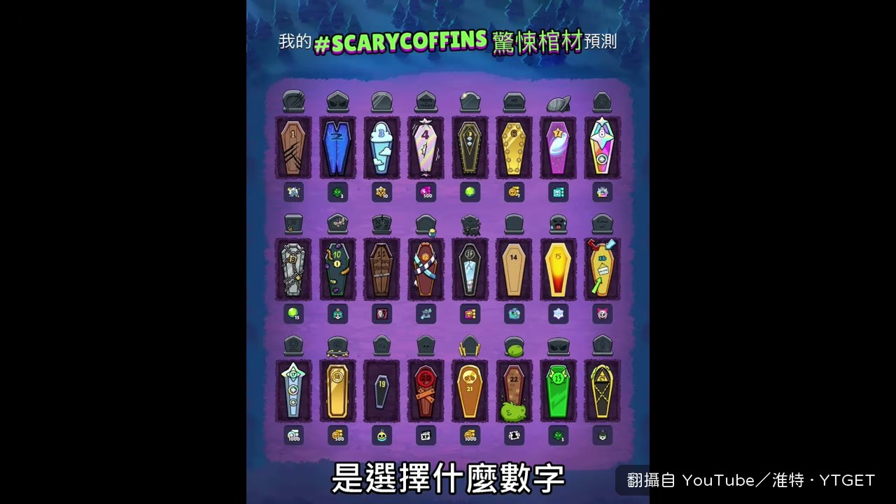 星虹積分到底給什麼