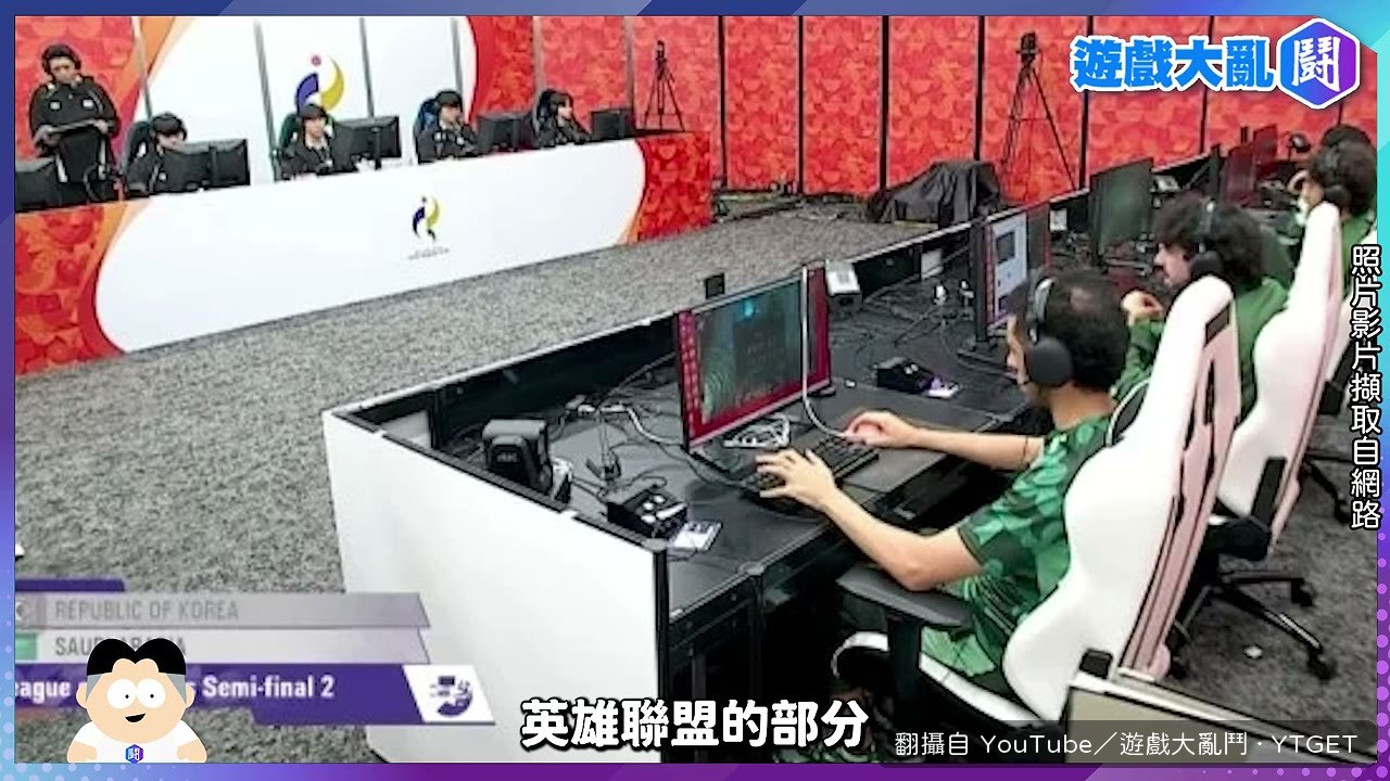 超簡陋的比賽場地