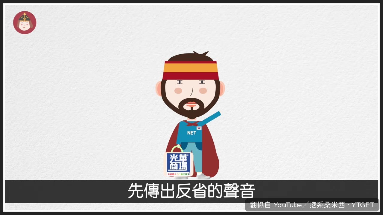 光州藝術界先反省