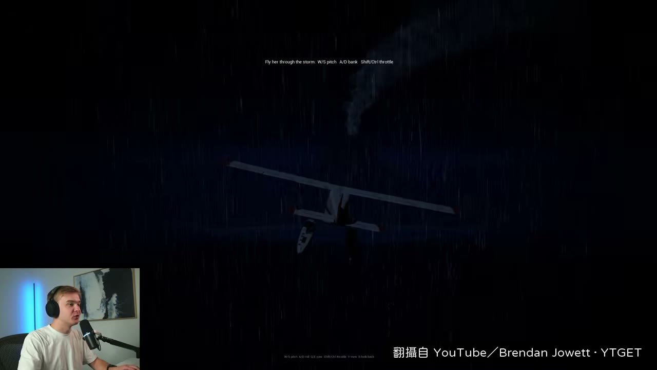 10 小時版本的墜機開場