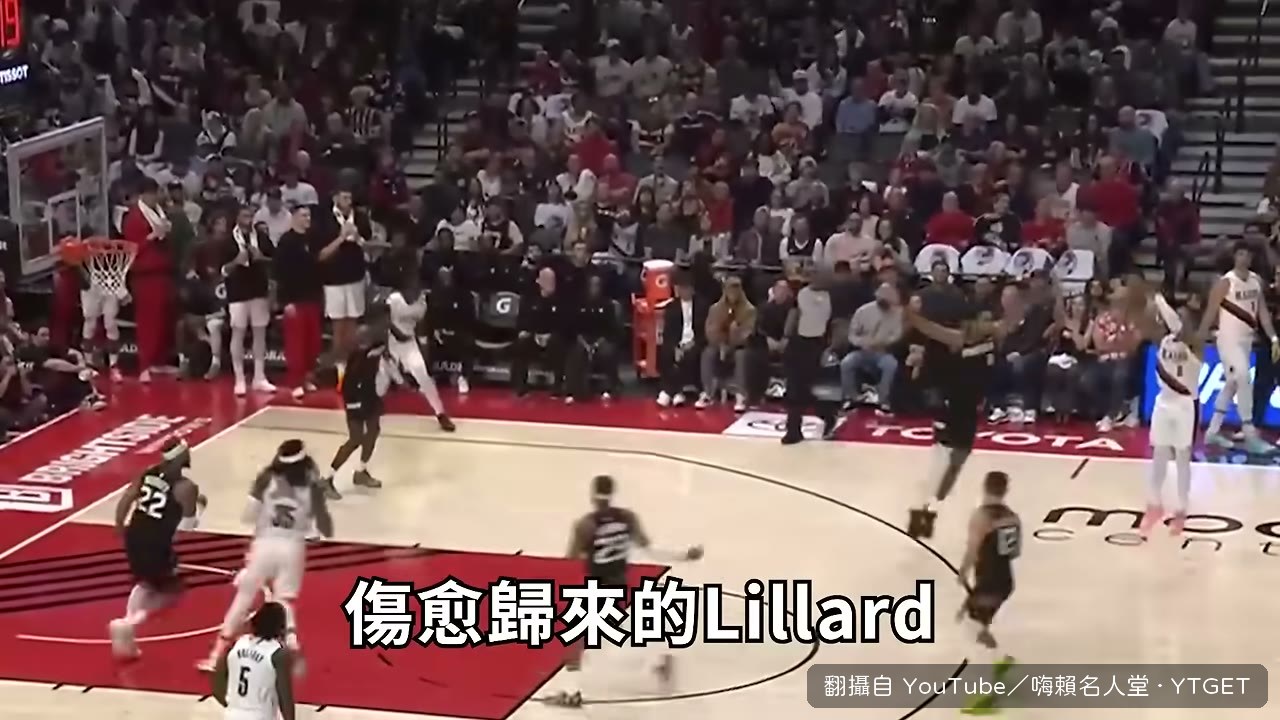 里拉德復出首戰三分六投六中