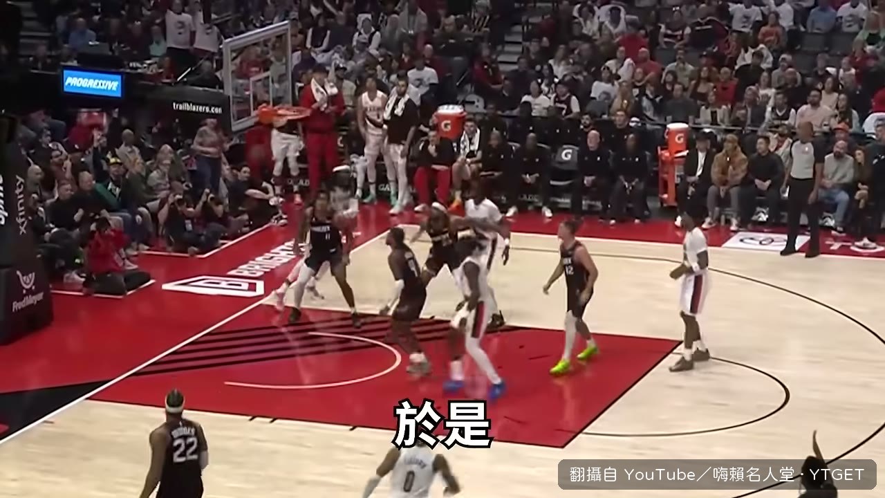 里拉德改打無球，24 分鐘拿 25 分