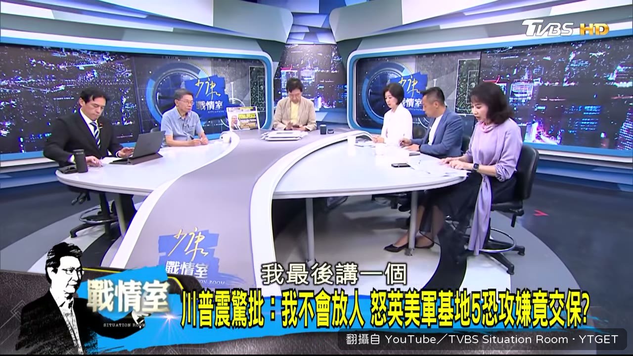 六成美國人反對出兵保台