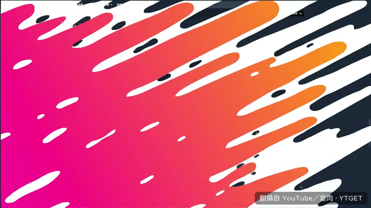 節奏遊戲沒音效的段落