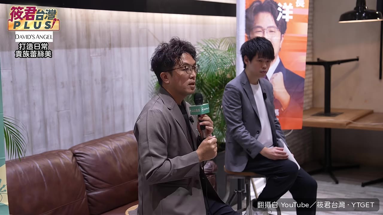 提出AI教練制度