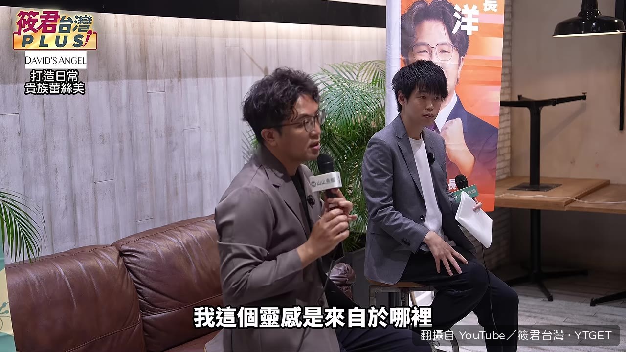 戰鬥陀螺教出社群羈絆