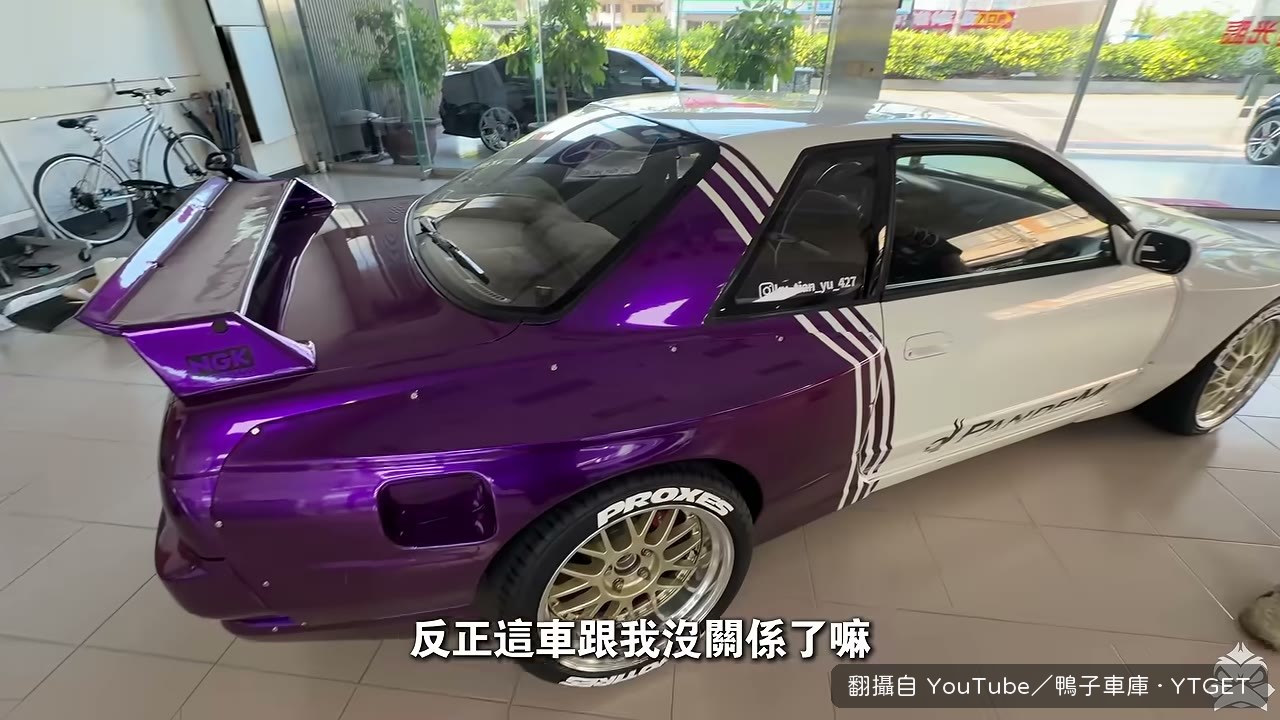 改完寬體後現身車聚