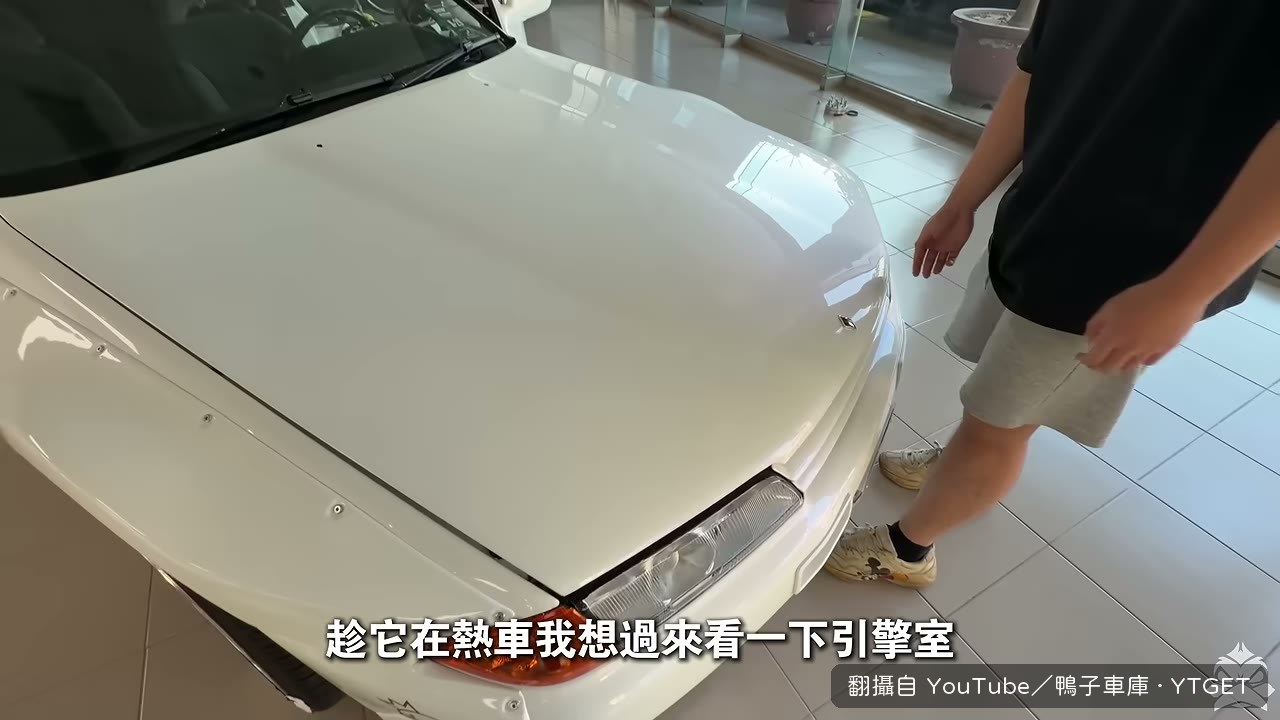 打開引擎室看重新配過的管線