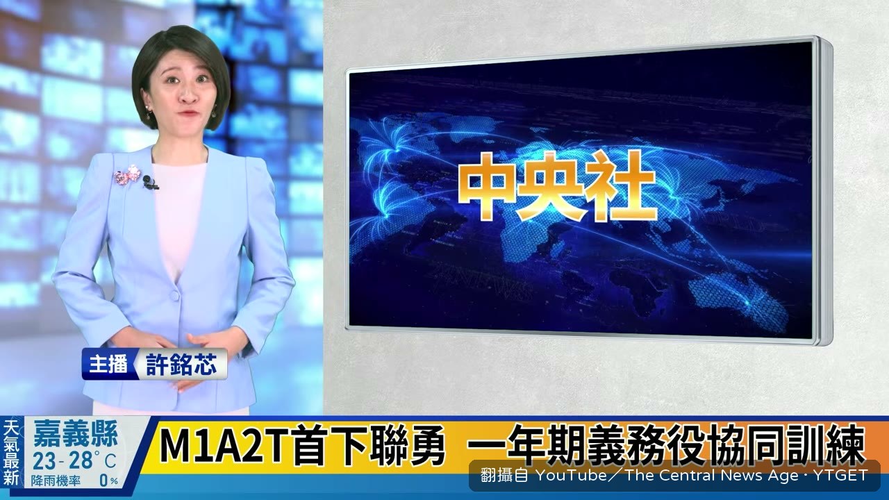 M1A2T 首度投入聯勇操演
