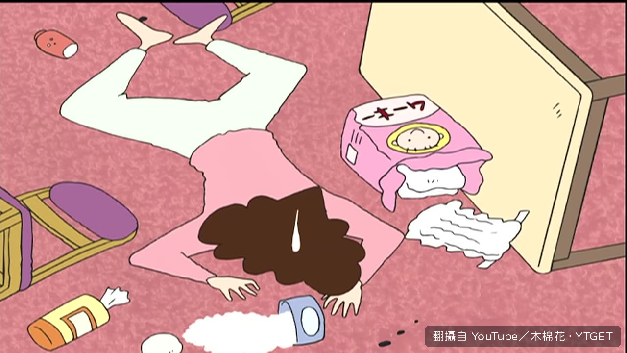 廣志手忙腳亂顧小孩