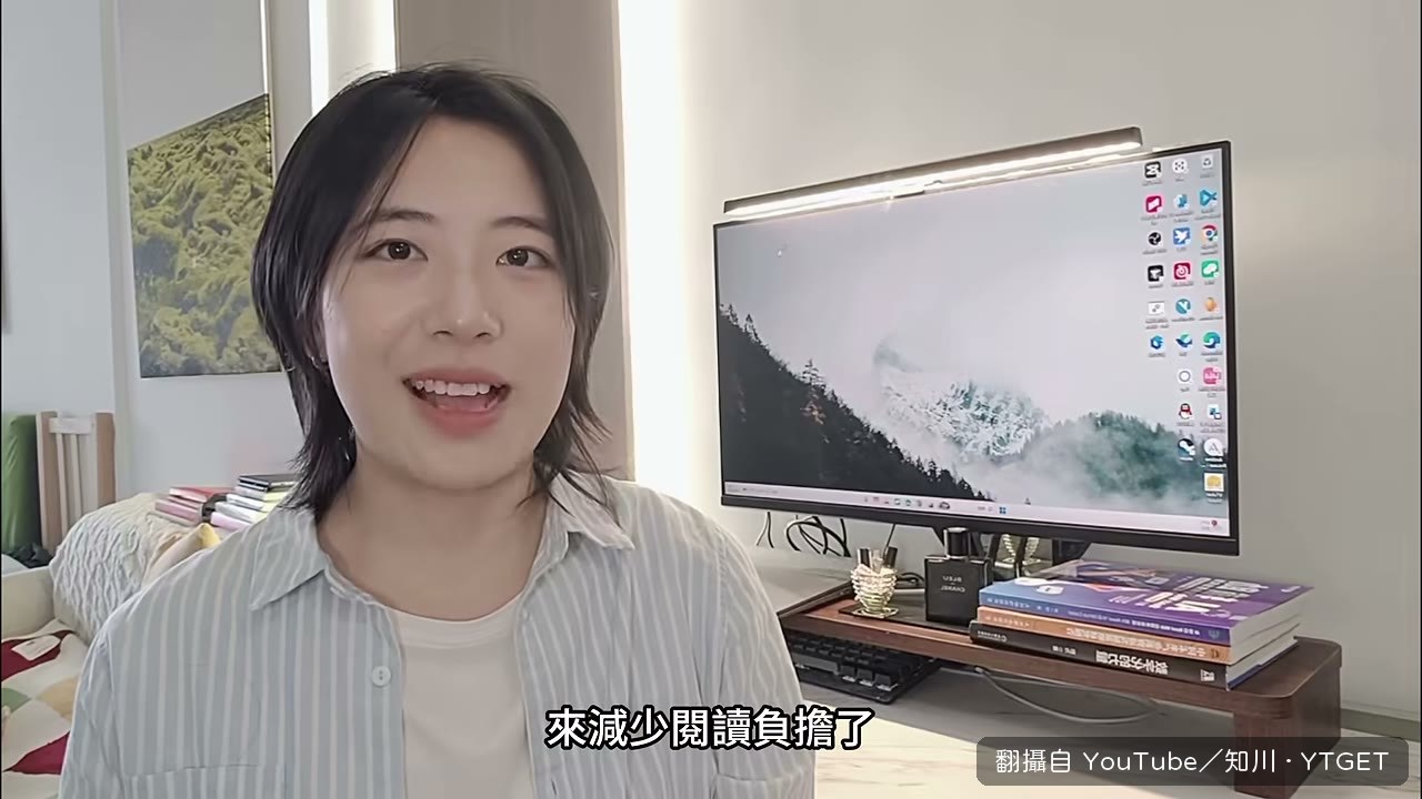 把研究報告轉成網頁和簡報