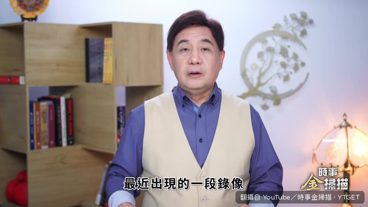 俄軍防空導彈射偏，反被無人機鎖定反殺