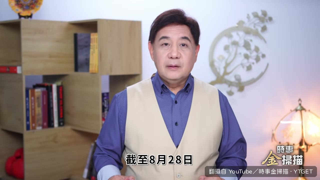 基輔連夜遭轟炸，火光染紅天際