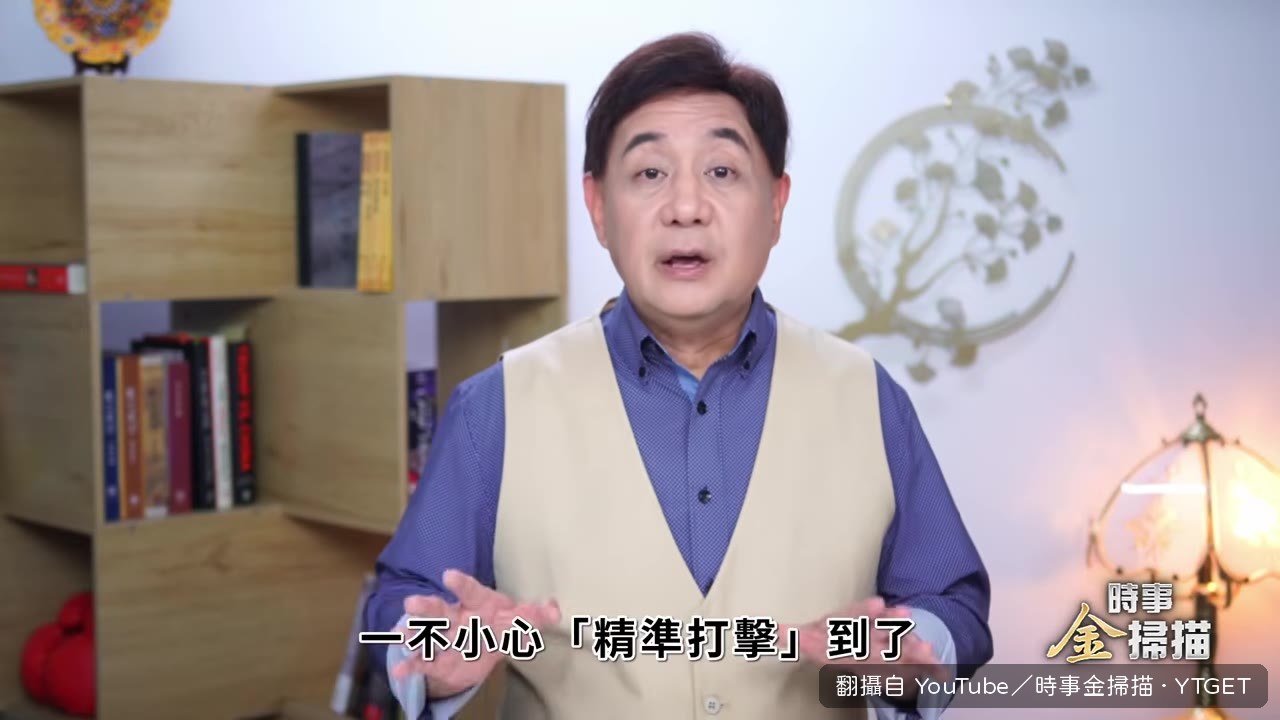 Ozon物流中心被炸，現場濃煙直竄