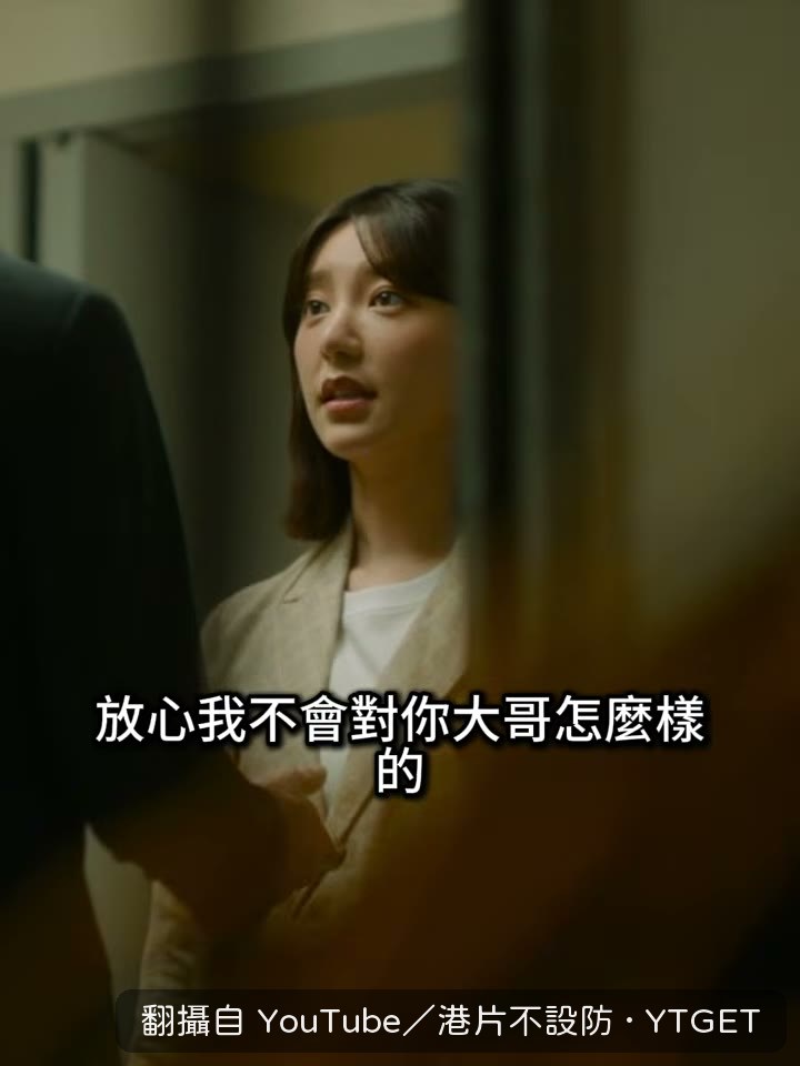 直接問能不能叫陳浩別再混