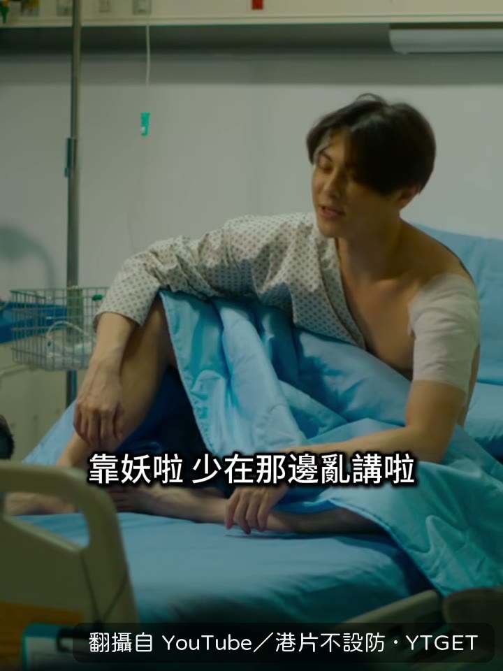 小弟說他昨天拿包包K大哥