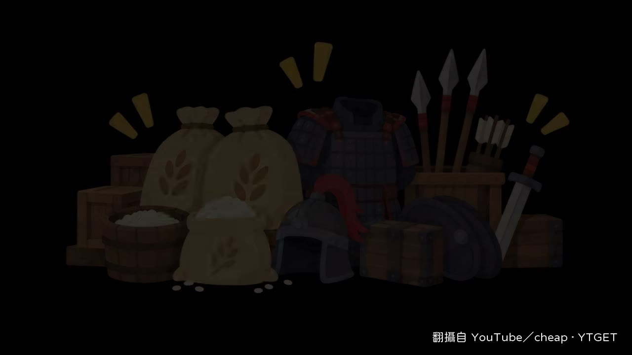 用遊俠比喻三萬大軍的補給