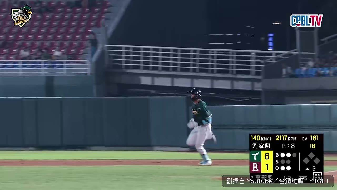 高三第二支安打