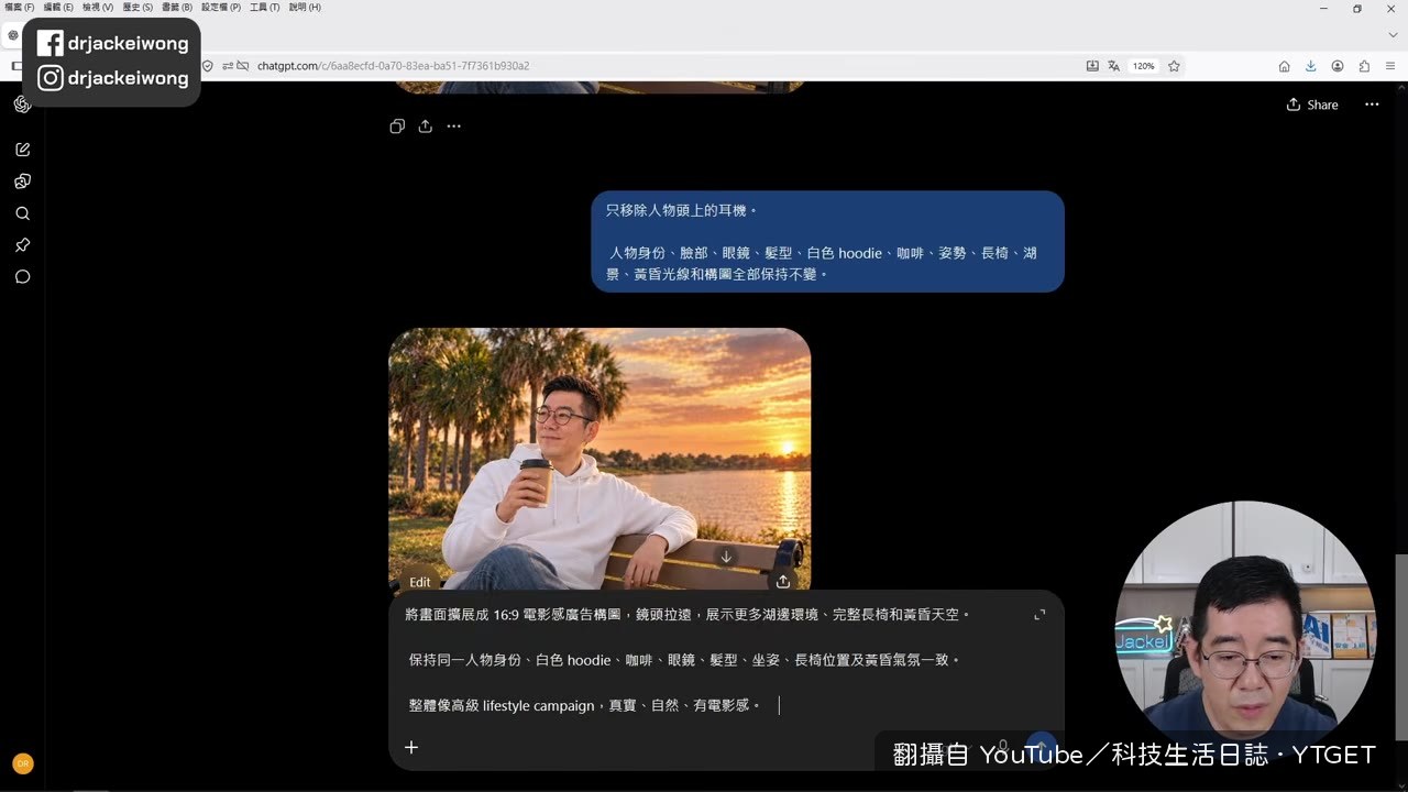拉遠後的電影感構圖