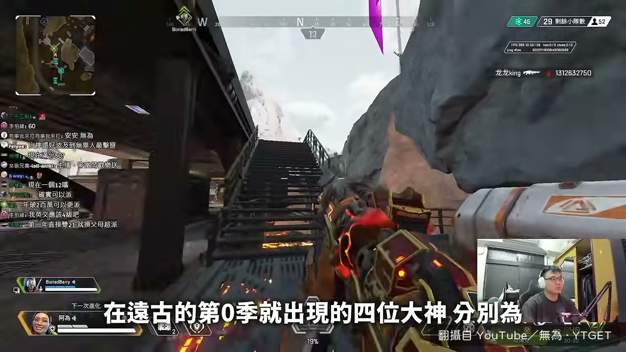 渦輪增壓器,開服強到現在