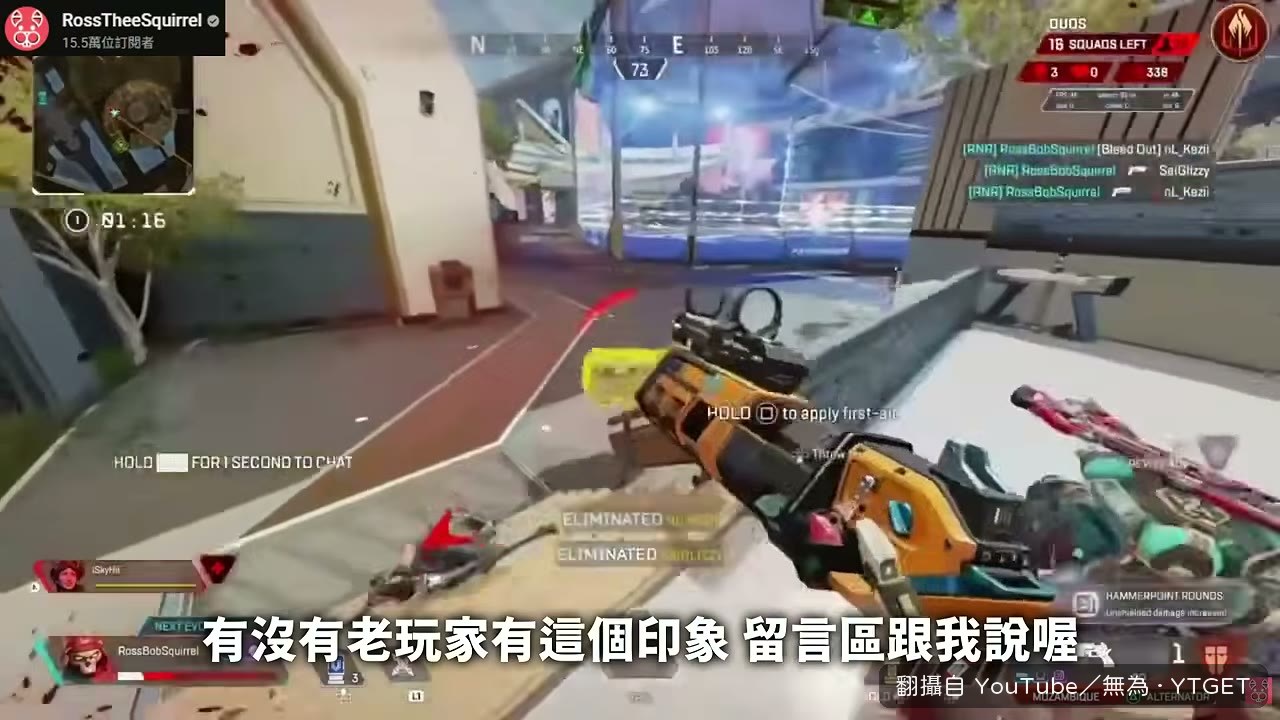 鐵砧機匣,只活了三季