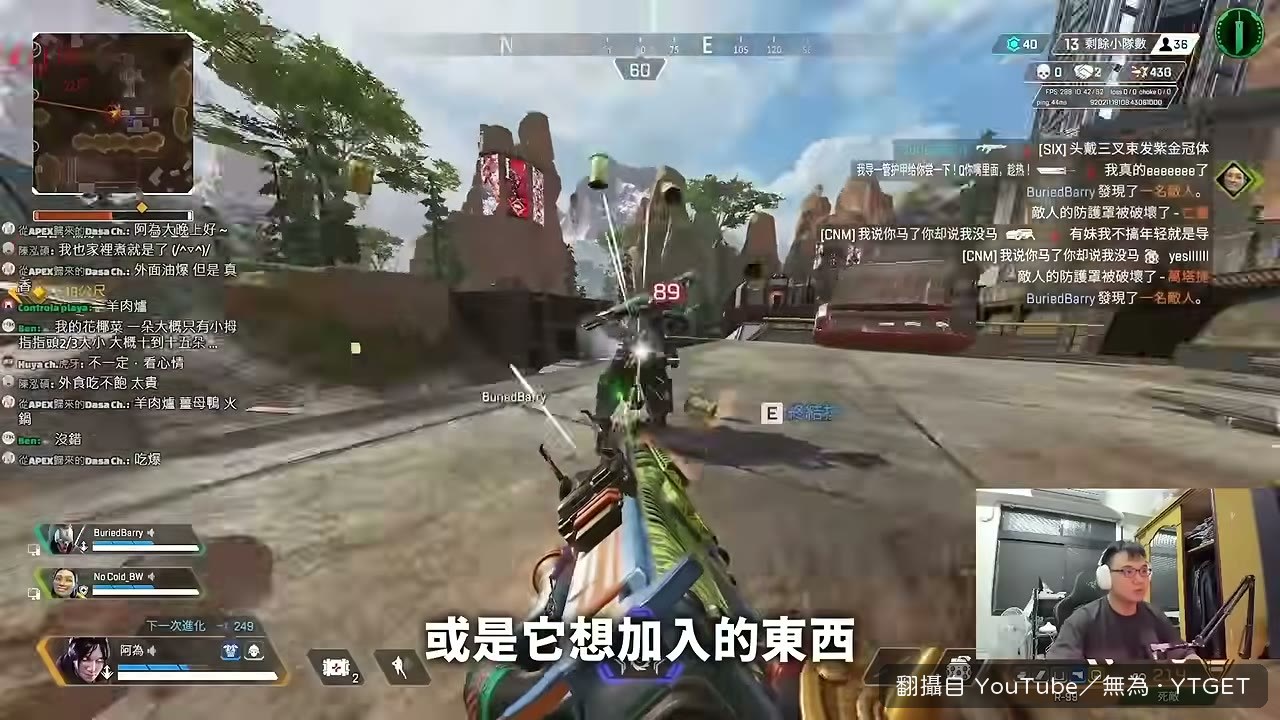 最終幻想連動的黃色魔晶石