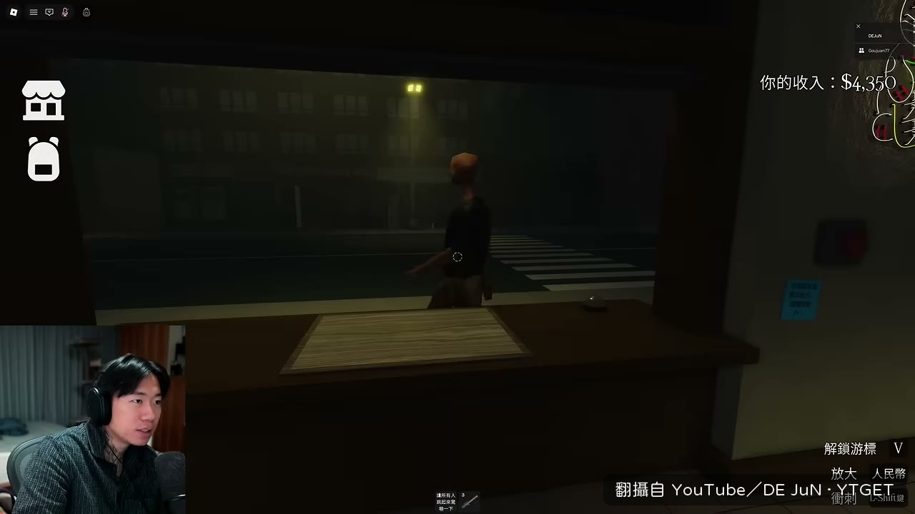 長頸鹿脖子客人上門,兩人看傻