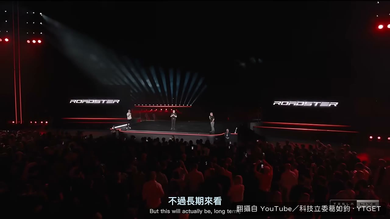 馬斯克說這會是唯一手動駕駛的車