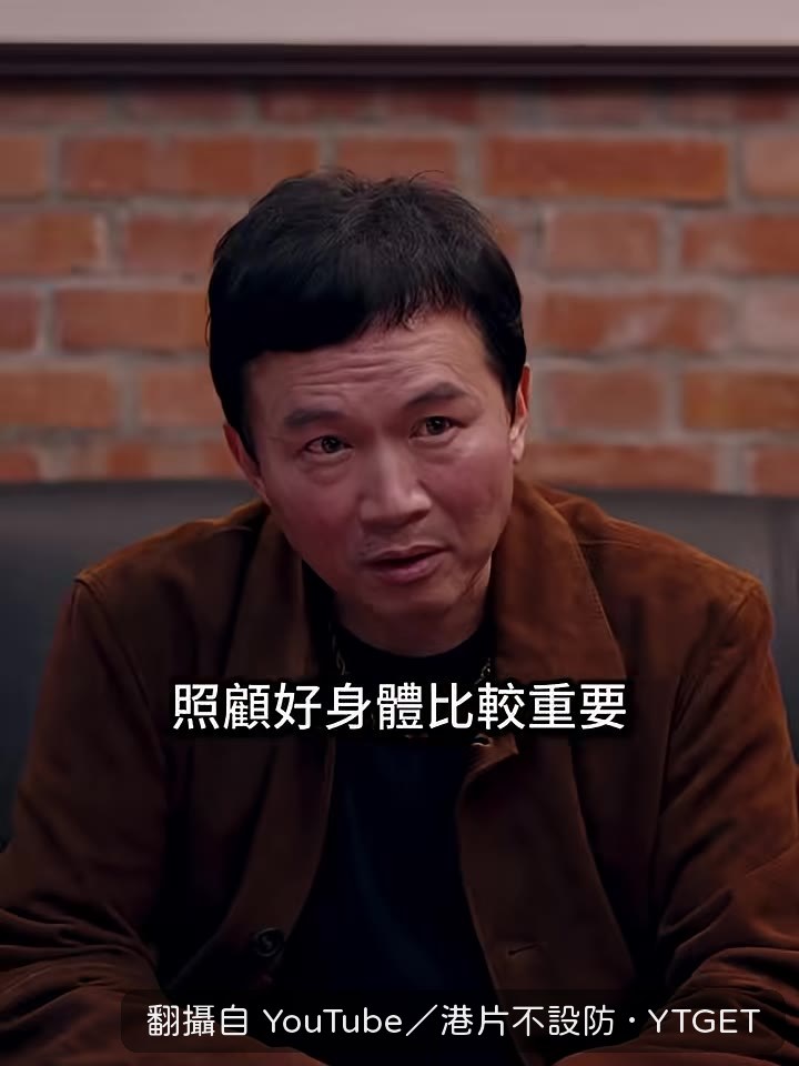 阿嘻這個症案越弄越大