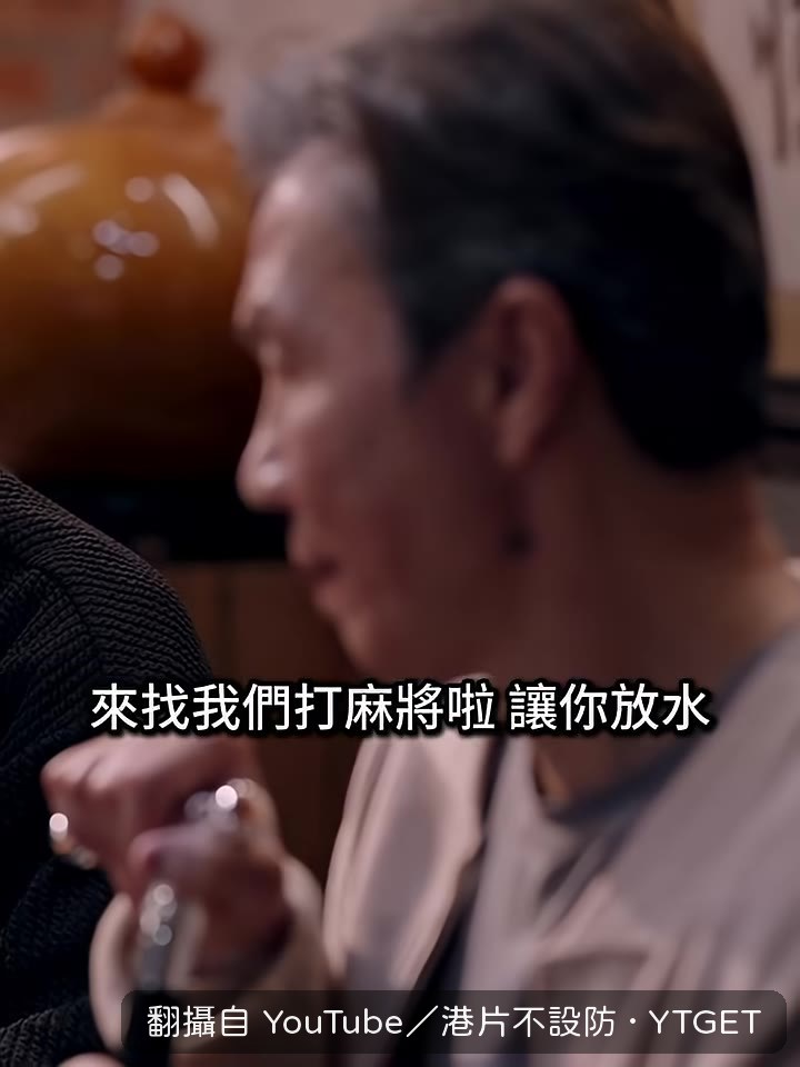 下禮拜做吧，幫你過水