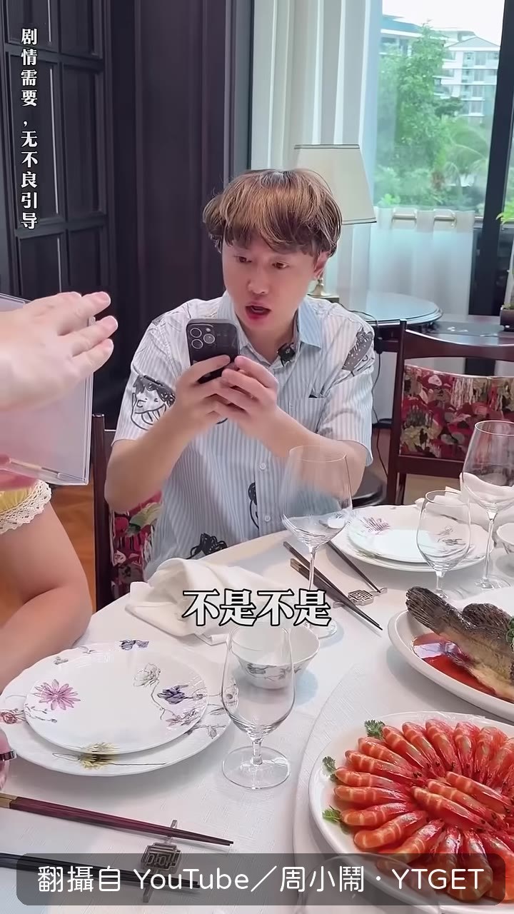 發現卡裡兩萬七全沒了