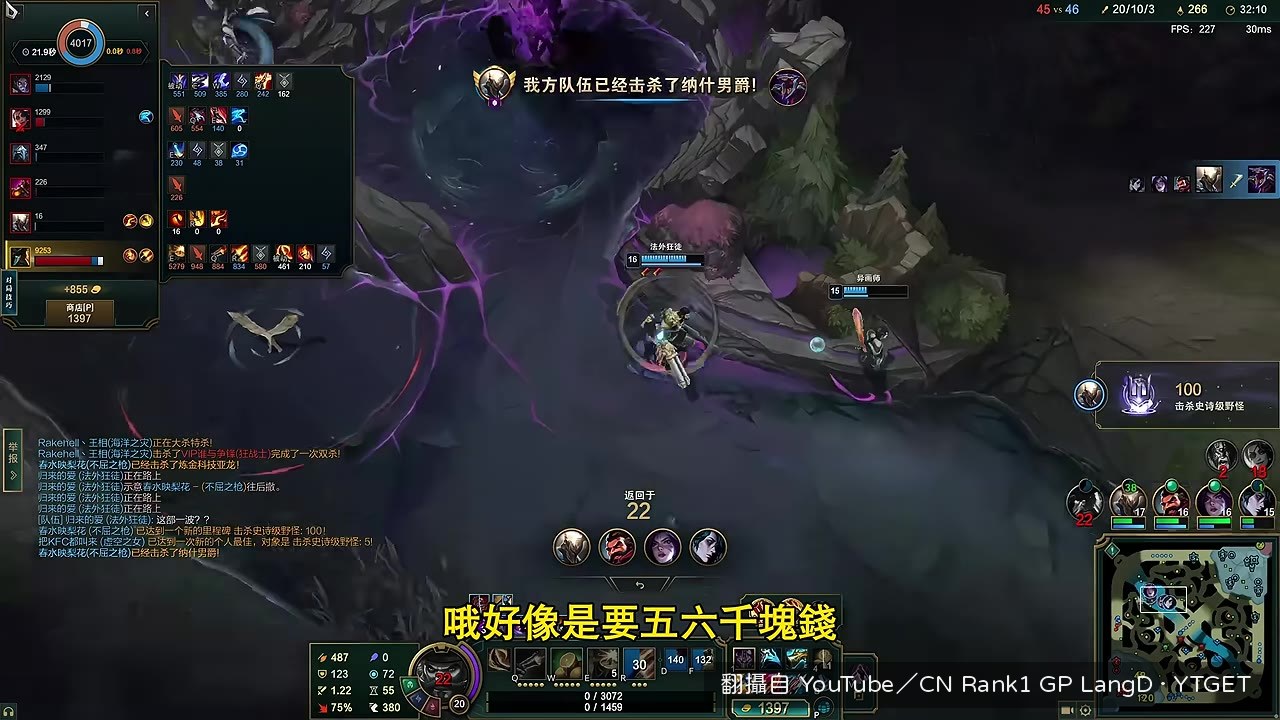 報價單0到200分4塊錢一分