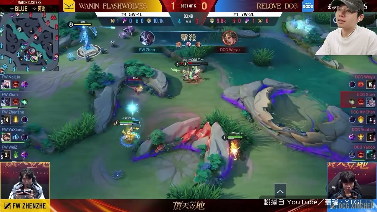 葉娜極限硬殺，雙方操作怪物局