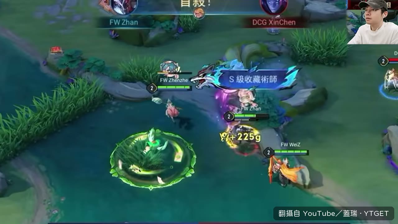 納克紅起預判對面打野位置