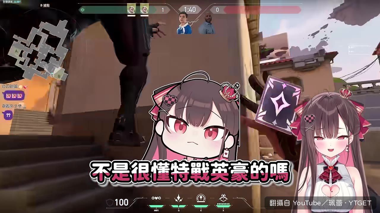 教練自爆不擅長特戰英豪