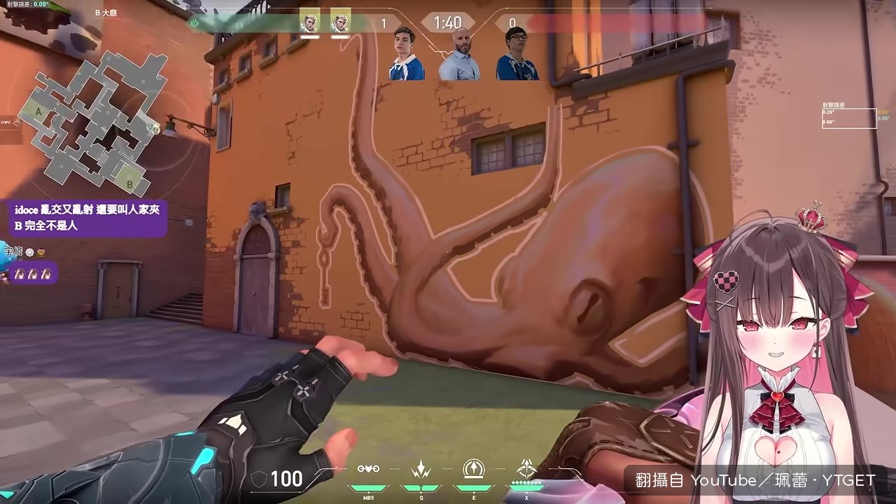 教練示範假B戰術射箭