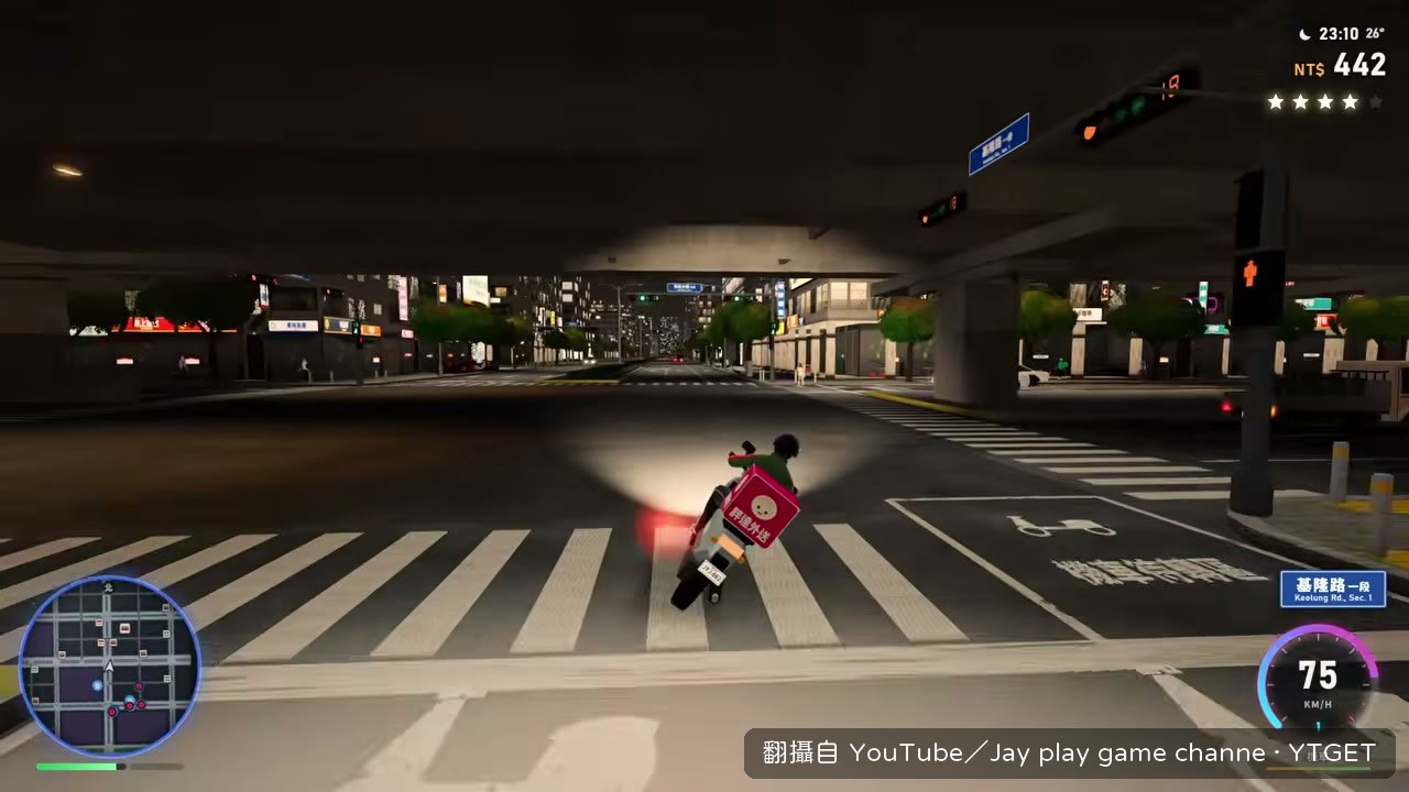 直升機出動,全台北警車狂追