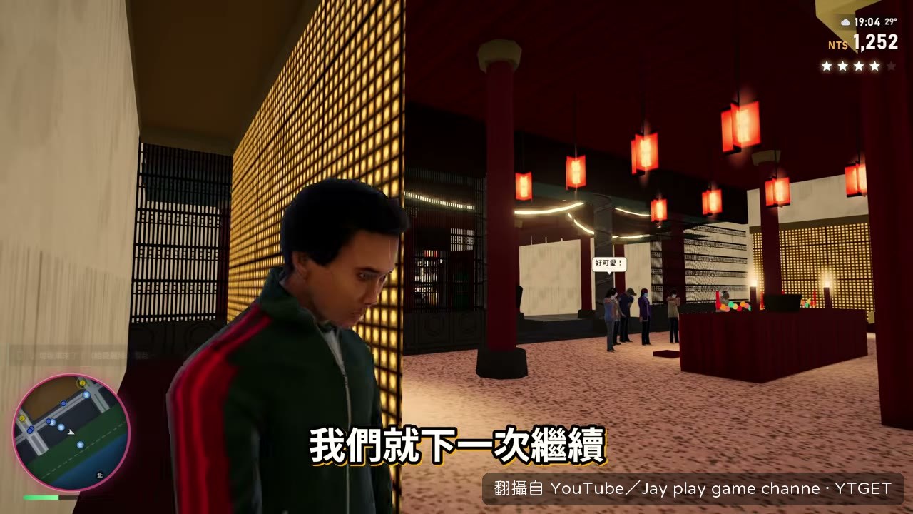 士林夜市開了,但攤位不能買
